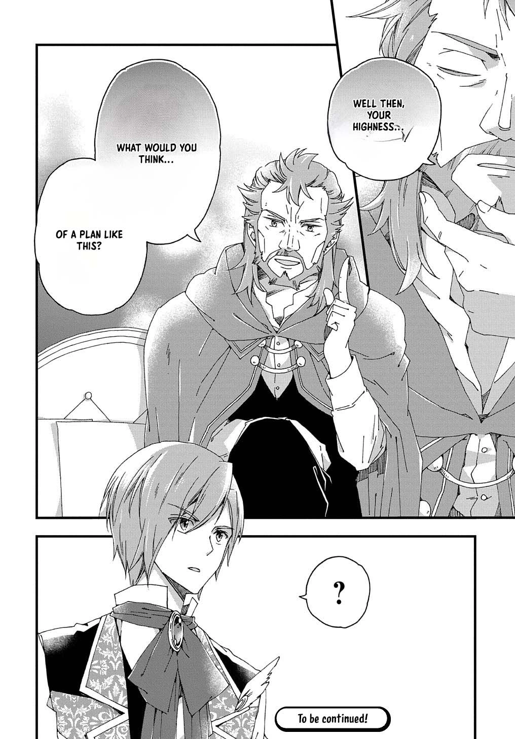 The Beloved Fiancée is Likely to be the Villain Chapter 3 Page 34